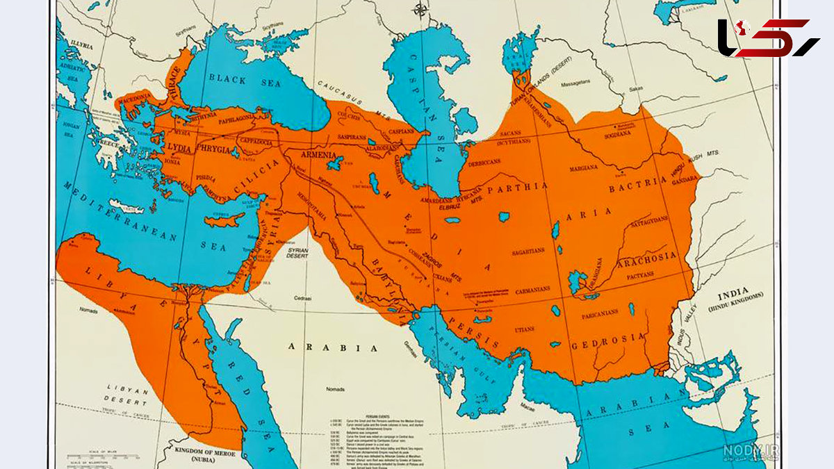 عکس نقشه ایران در دوره هخامنشیان / باورنکردنی و شوک آور