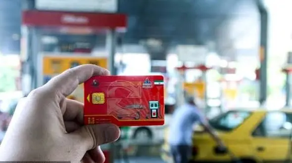 سهمیهٔ بنزین نوشماره‌های زیر یک میلیارد حذف نمی‌شود