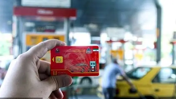 سهمیه بنزین ۳ هزار تومنی قابل ذخیره و انتقال به ماه بعد نیست / مالکان چند خودرویی توجه کنند!