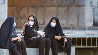 چرا درد زنان بیشتر طول می کشد