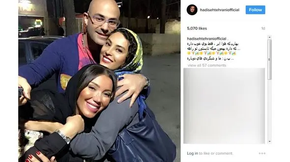 شبگردی بازیگر معروف با همسرش + عکس