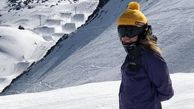 کلاه پشمی برای امنیت اسکی بازان ابداع شد+عکس