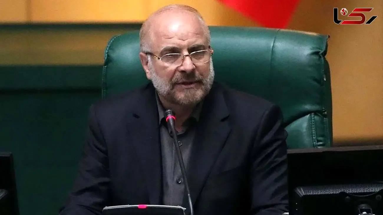 قالیباف: جلسات سه‌شنبه‌غیر از مدعوین کسی حق ورود به مجلس را ندارد  