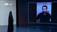 فیلم آبروریزی صدا و سیما / فارسی حرف زدن ناگهانی مهمان خارجی! 