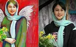 صدای جیغ مادر رومینا اشرفی را در این فیلم بشنوید! / همسایه ها ناگفته ها را فاش کردند! + فیلم