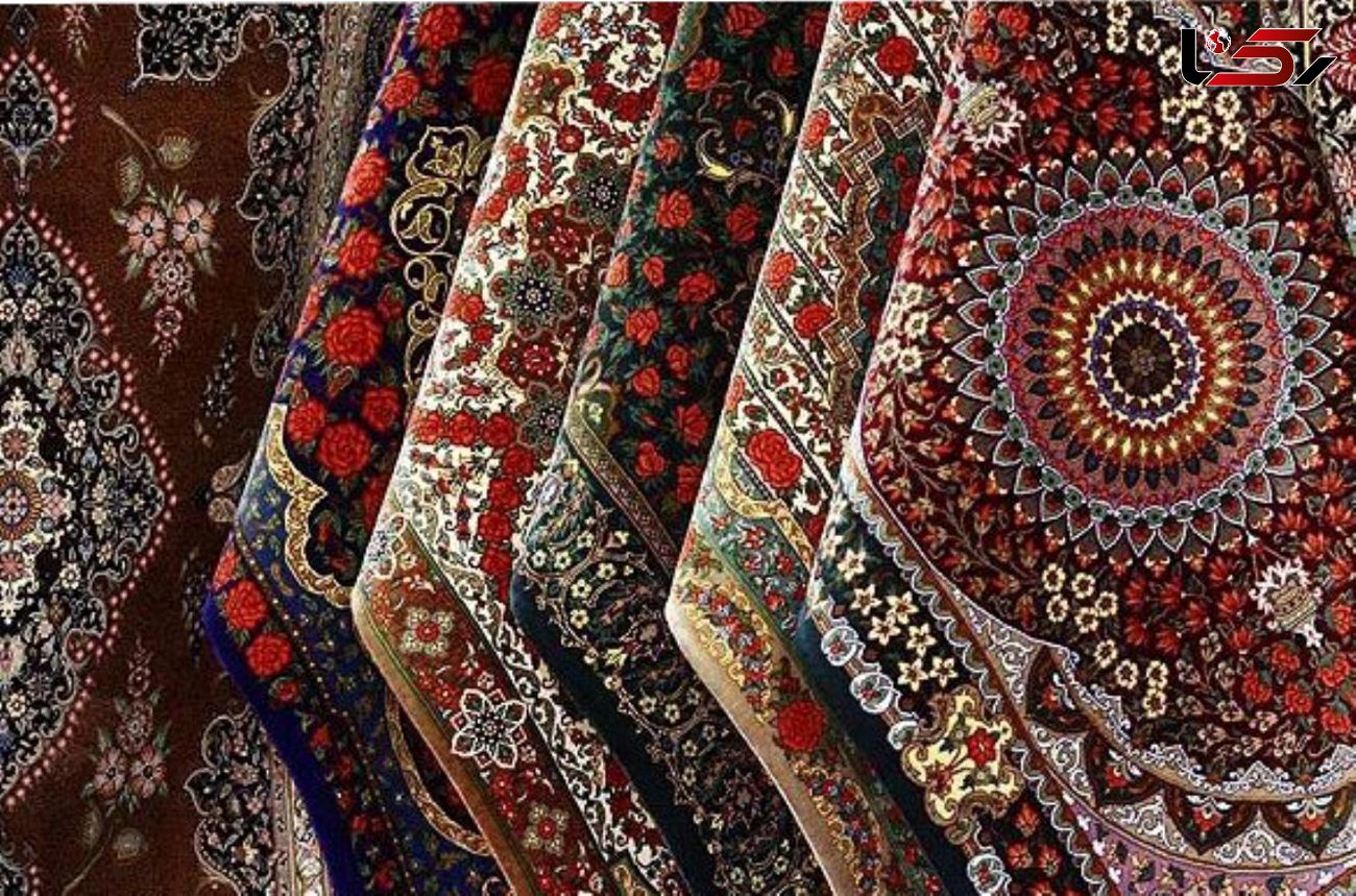 شکایت ایران از آمریکا برای ممنوعیت واردات فرش ایرانی 