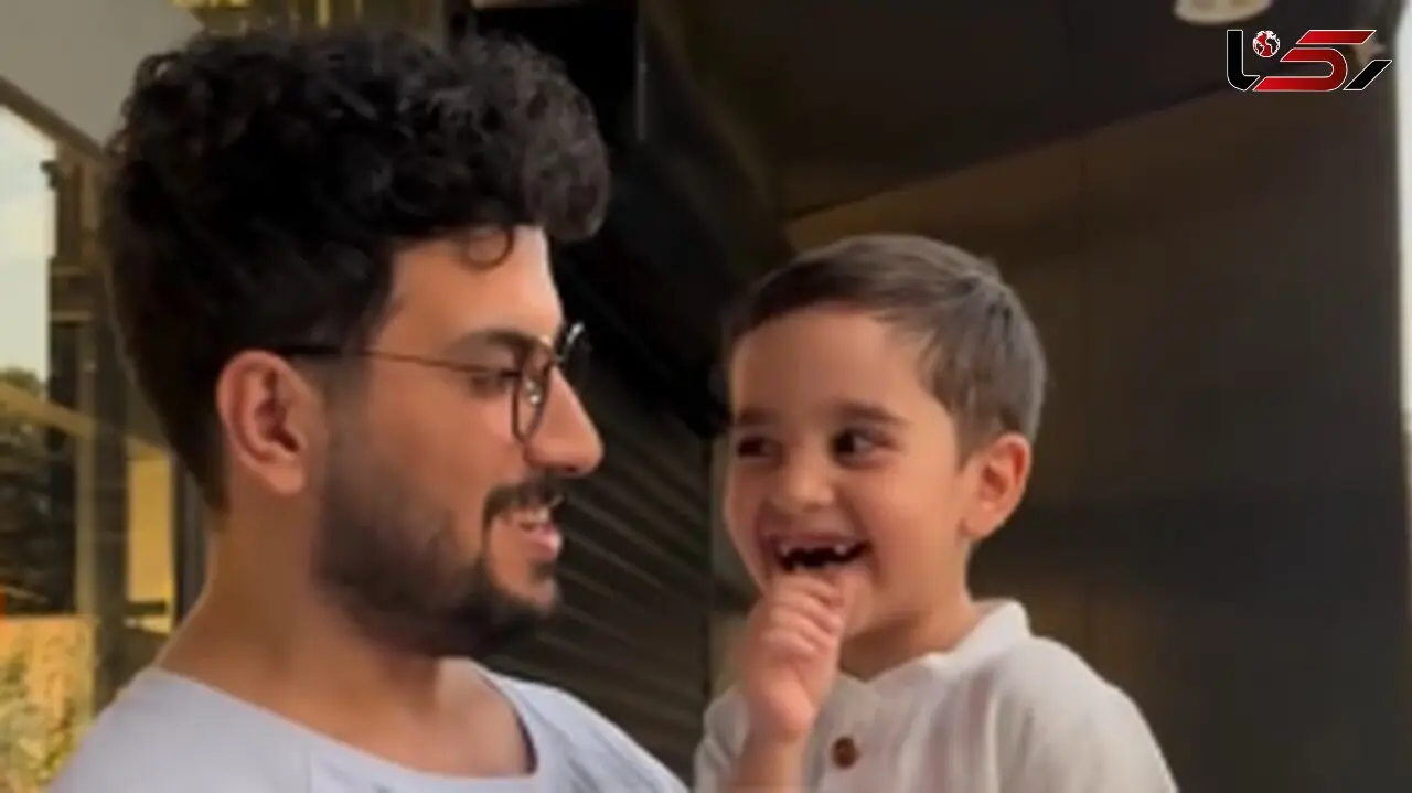 فیلم/ امیرحسین قیاسی به الیاس کوچولو هم رحم نکرد/ فکت: وقتی بچه شیطون فامیل رو تنهایی گیر میاری
