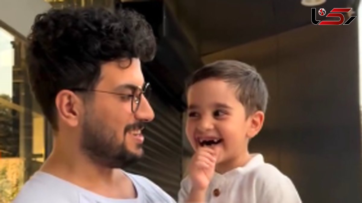 فیلم/ امیرحسین قیاسی به الیاس کوچولو هم رحم نکرد/ فکت: وقتی بچه شیطون فامیل رو تنهایی گیر میاری