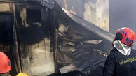  آتش‌سوزی در یک مجتمع تجاری در بغداد
