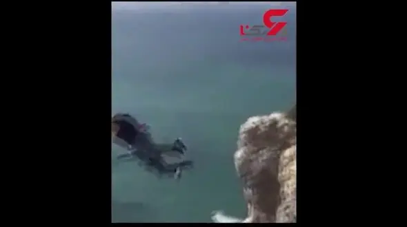 فیلم لحظه مرگ دردناک به خاطر باز نشدن چتر نجات + جزییات