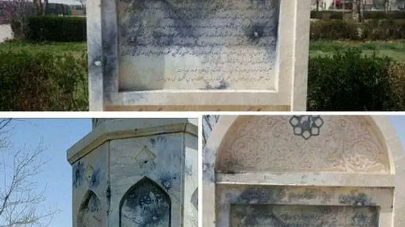 حمله نارنجکی به کتیبه آرامگاه فرودسی + عکس های تکاندهنده