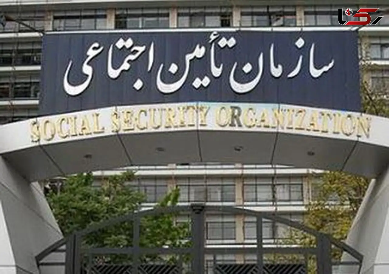 افزایش حقوق بازنشستگان تحت پوشش تامین اجتماعی