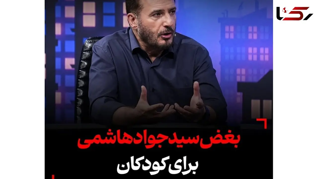 فیلم گریه تلخ سید جواد هاشمی بخاطر سقوط موشک بر سر بچه ها /  من با ضجه بچه ها حالم بد میشه / واقعا دردآوره !