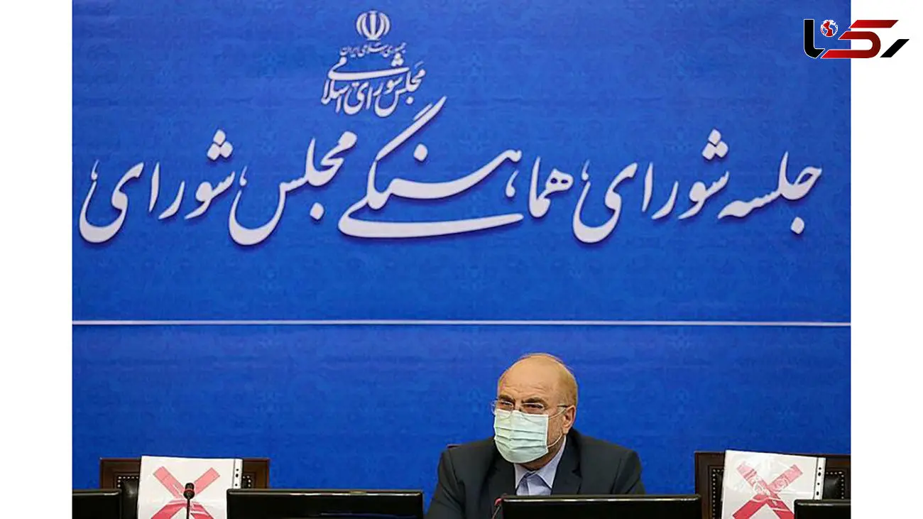 قالیباف: منشور مجلس برای ریل گذاری صحیح در قانون گذاری تدوین می شود