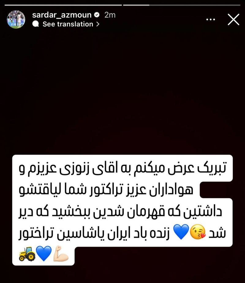 2185619