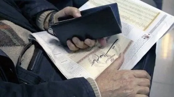 سود سهام عدالت جاماندگان از فردا واریز می‌شود