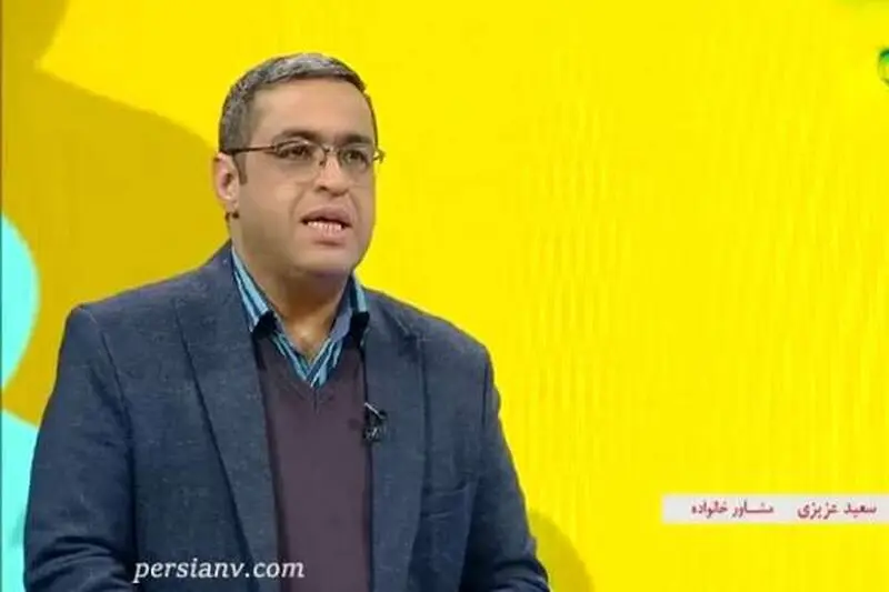 کارشناس صداوسیما