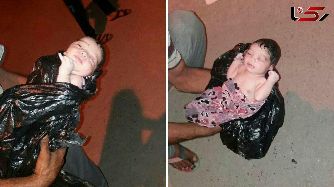 شوک در اهواز / یک نوزاد زنده را در سطل زباله رها کردند + عکس 