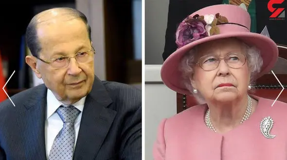 شباهت جالب و زیاد ملکه انگلیس با رئیس جمهور لبنان+عکس