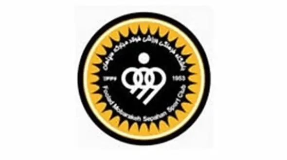 رئیس سابق هیات‌مدیره باشگاه سپاهان درگذشت