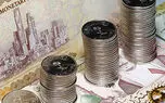 از قیمت دینار عراق تا لیر ترکیه در تاریخ جمعه 11 مهر 1404