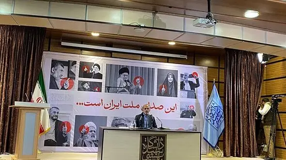  رئیس صداوسیما: گرای حمله به ایران از کجا داده شد؟ / مگر ما در آسمان بودیم که شاهد سقوط جنگنده اف‌ ۳۵باشیم؟