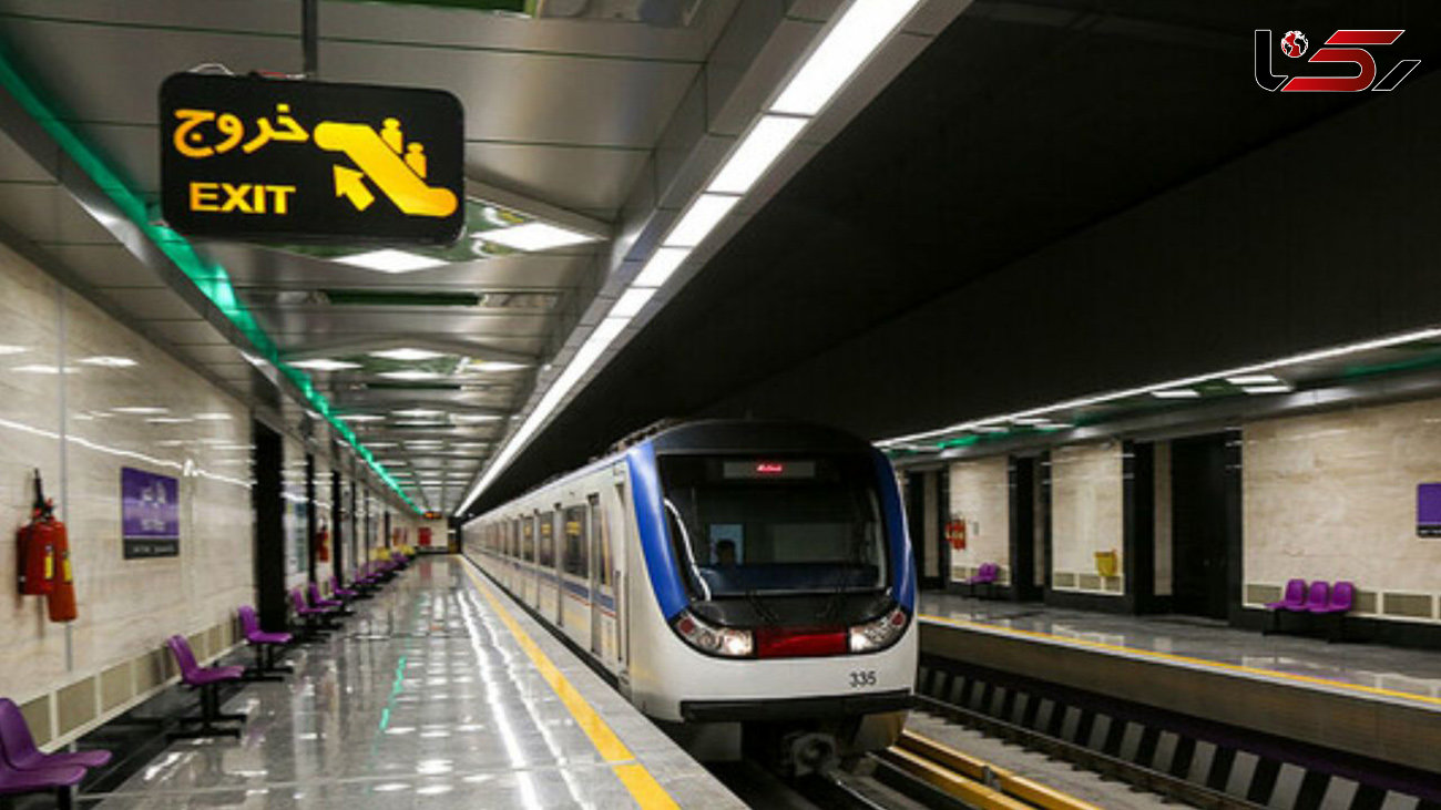 اطلاعیه در خصوص ساعت سرویس دهی در خط ۶ متروی تهران
