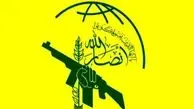 یمنی ها بازهم برای ناو آبراهام لینکلن خط و نشان کشیدند!