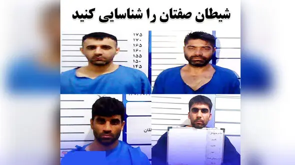 این 4 راهزن مخوف آتشگاه و برغان را میشناسید؟ + عکس های چهره باز