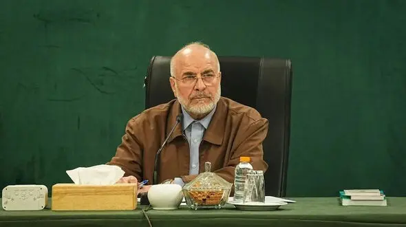 ایراد قالیباف به مصوبه دولت درباره تأمین مالی تروریسم