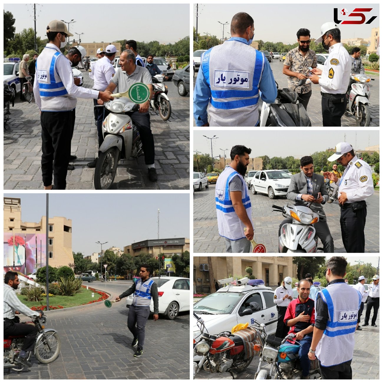اجرای طرح "موتوریار" توسط پلیس راهور اصفهان