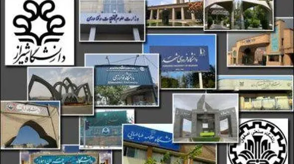 کدام رشته‌های دوره‌های روزانه بدون کنکور هستند + اسامی رشته ها
