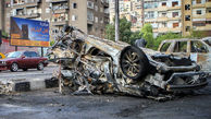 انفجار خودروی بمب‌گذاری شده در قامشلی سوریه + عکس