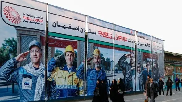 اجرای بیش از ۶۷۰ ویژه‌برنامه به مناسبت 25 آبان روز اصفهان