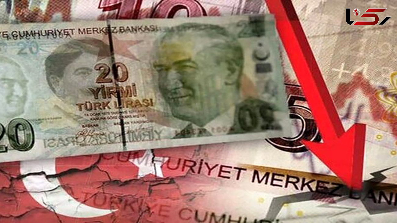 لیر ترکیه در سراشیبی سقوط