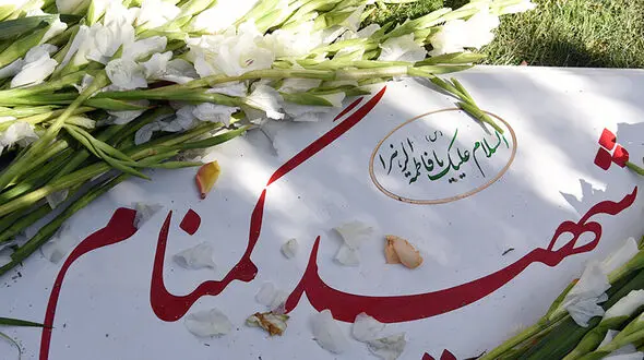شناسایی شهید گمنام با آزمایش دی ان ای در کرمانشاه