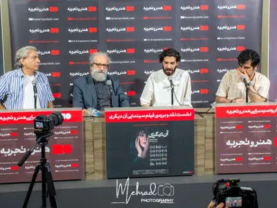 جواد طوسی: «آن دیگری» جسورانه سراغ یک مسئله اجتماعی رفته است + فیلم