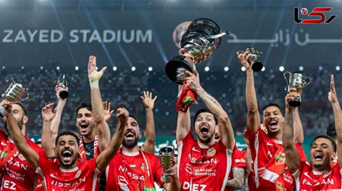 فیلم رقص و شعار سردار آزمون در دومین جشن قهرمانی الاهلی!