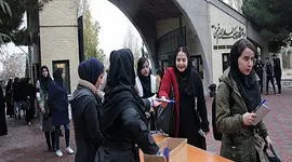 پرداخت وام های تحصیلی دانشجویان از چه زمانی آغاز می شود؟