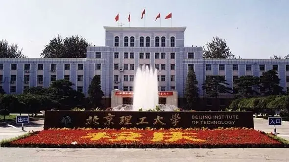 آیا هزینه های تحصیل در چین به صرفه است؟ 