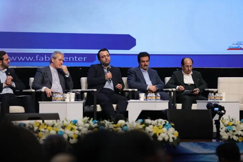 بانک صادرات