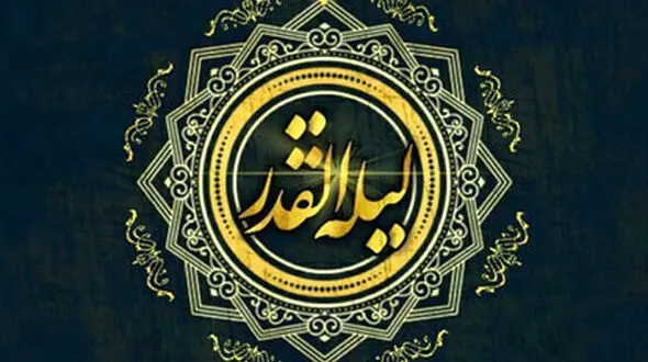 فیلم/ مداحی شب قدر با نوای حاج محمود کریمی