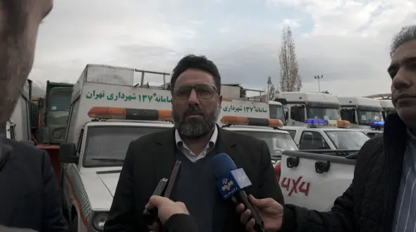 توضیح شهرداری تهران در خصوص علت انتقال زباله‌های ساری به آرادکوه  + فیلم