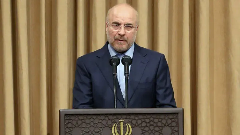محمد باقر قالیباف ، رئیس مجلس شورای اسلامی