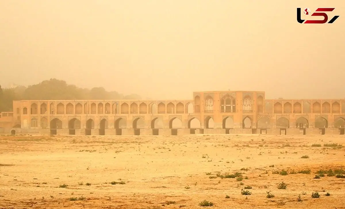 برگزاری پویش «سی‌وسه پل برای گذر از آلودگی هوای شهر اصفهان» تا بیست‌ونهم دی‌ماه در اصفهان