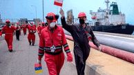 Iran Swapping Gasoline Cargoes for Jet Fuel with Venezuela 