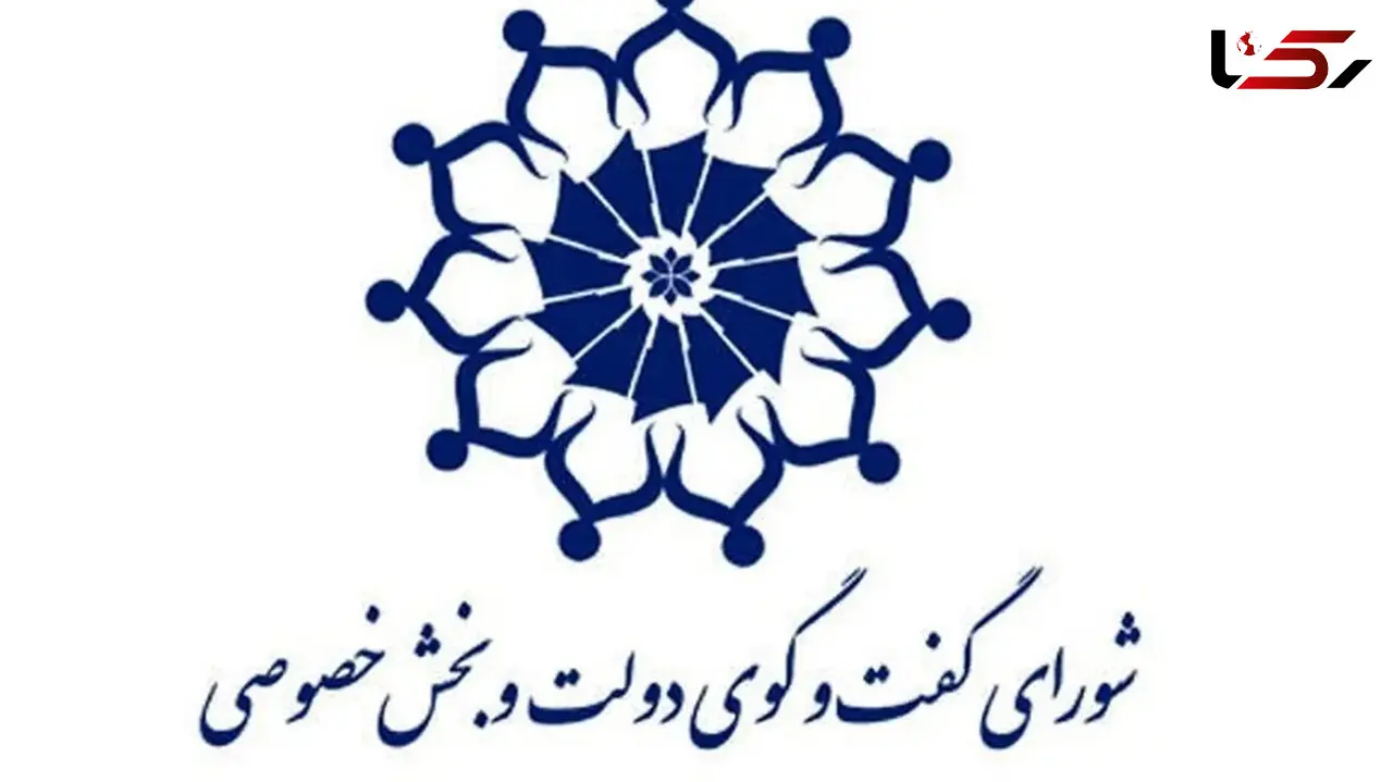 اگر ظرفیت اجتماعی کشور بالا بود برق صنایع قطع نمی‌شد