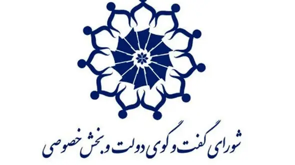 اگر ظرفیت اجتماعی کشور بالا بود برق صنایع قطع نمی‌شد
