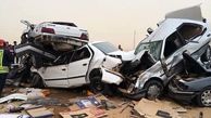 جایگاه دوم تهران در آمار فوت شدگان تصادفات رانندگی در کشور