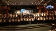 درخشش نام  «گروه صنعتی انتخاب» در بین 100 شرکت برتر ایران